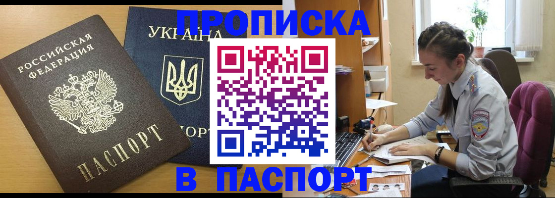 форма 3 в Верхнем Уфалее