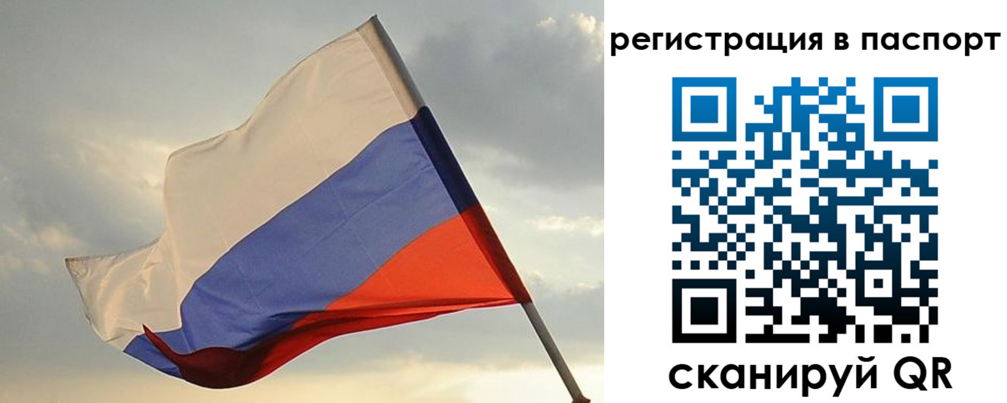 форма 3 в Верхнем Уфалее